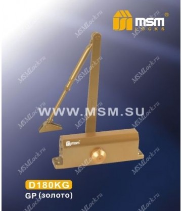 Дверной доводчик MSM D180KG Золотой (GP)