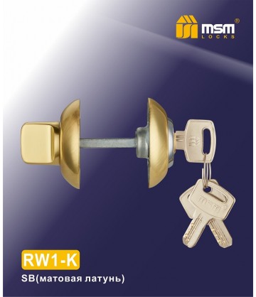 Завёртка с ключом для межкомнатных дверей RW1-K с ключом матовое золото