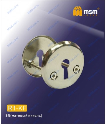 Накладка ключ R1-KF Матовый никель (SN)