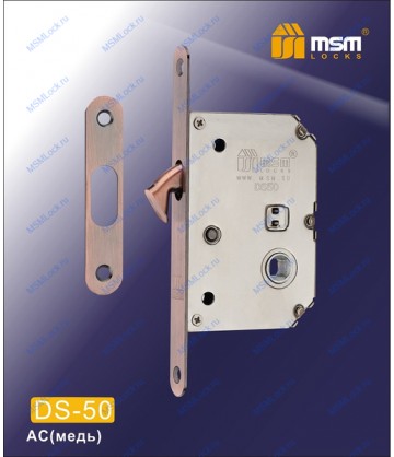 Врезной механизм DS-50 Медь (AC)