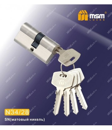 Цилиндровый механизм, латунь Простой ключ-ключ N40/30 мм Матовый никель (SN)