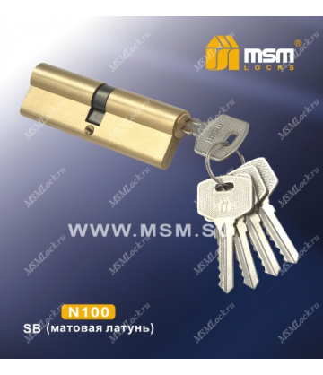 Цилиндровый механизм MSM N100 мм Матовая латунь (SB), латунь Простой ключ-ключ