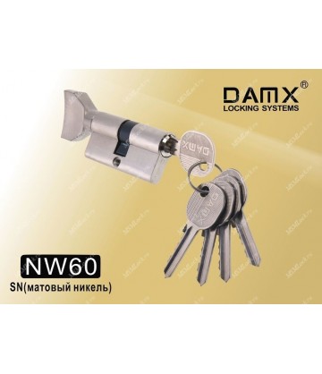 Цилиндровый механизм DAMX Простой ключ-вертушка NW60 мм Матовый никель (SN)