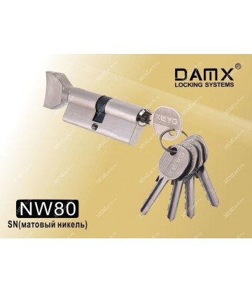 Цилиндровый механизм DAMX Простой ключ-вертушка NW80 мм Матовый никель (SN)