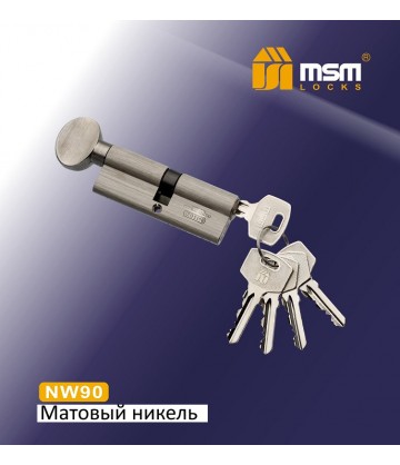 Цилиндровый механизм, латунь Простой ключ-вертушка NW90 мм Матовый никель (SN)