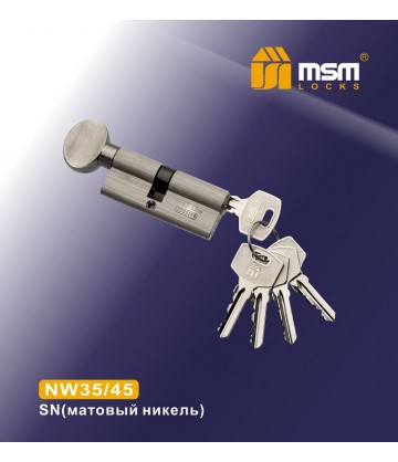 Цилиндровый механизм, латунь Обычный ключ-вертушка NW35/45 мм Матовый никель (SN)