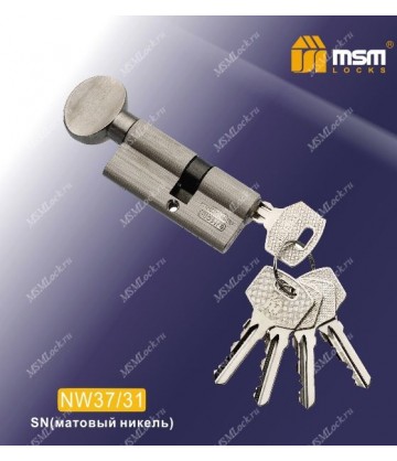 Цилиндровый механизм, латунь Простой ключ-вертушка NW37/31 мм Матовый никель (SN)