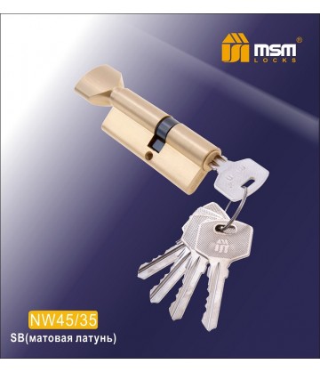 Цилиндровый механизм, латунь Обычный ключ-вертушка NW45/35 мм Матовая латунь (SB)