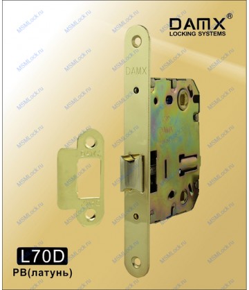 Дверной замок MSM L70 DAMX Полированная латунь (PB)