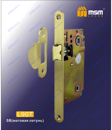 Дверной замок MSM L90T Матовая латунь (SB)