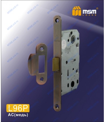 Дверной замок MSM L96P Медь (AC)