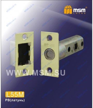 Дверной замок MSM L55M Полированная латунь (PB)