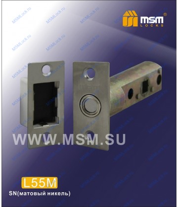 Дверной замок MSM L55M Матовый хром (SC)