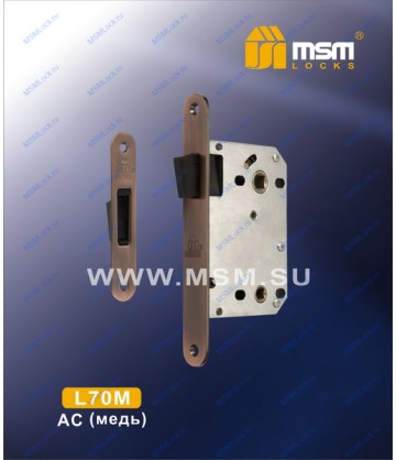 Дверной замок MSM L70M Медь (AC) на межкомнатные двери