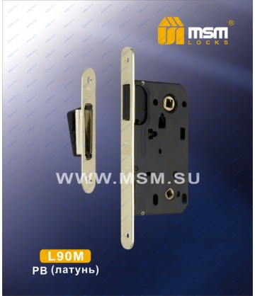 Дверной замок MSM L90M Полированная латунь (PB) на межкомнатные двери