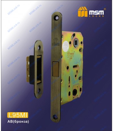 Дверной замок MSM L95MI Бронза (AB) на межкомнатные двери