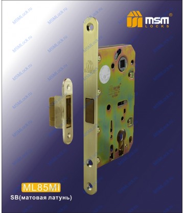 Дверной замок MSM ML85MI Матовая латунь (SB)
