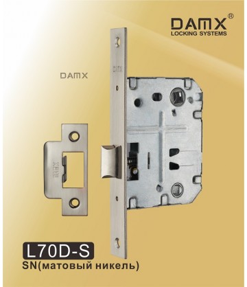 Дверной замок MSM L70D-S DAMX Матовый никель (SN)