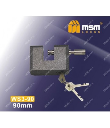 Навесной замок MSM WS3-90 размер 90