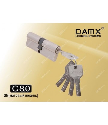 Цилиндровый механизм DAMX Перфорированные ключ-ключ C80 мм Матовый никель (SN)