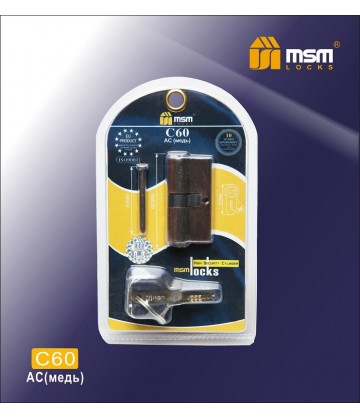Цилиндровый механизм MSM C60 мм в блистере Медь (AC), латунь Перфорированный ключ-ключ