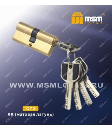 Цилиндровый механизм MSM C70 мм Матовая латунь (SB), латунь Перфорированный ключ-ключ