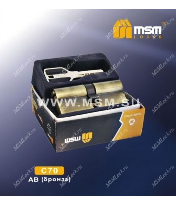 Цилиндровый механизм MSM C70 мм Бронза (AB), латунь Перфорированный ключ-ключ