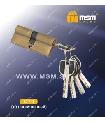 Цилиндровый механизм MSM C70 мм Коричневый (BR), латунь Перфорированный ключ-ключ