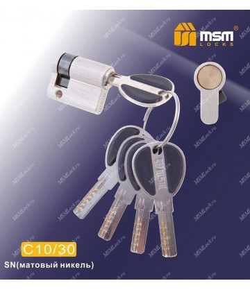 Цилиндровый механизм MSM C30/10 мм Матовый никель (SN), латунь Перфорированный ключ-ключ