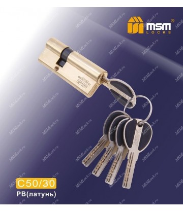 Цилиндровый механизм MSM C50/30 мм Полированная латунь (PB), латунь Перфорированный ключ-ключ