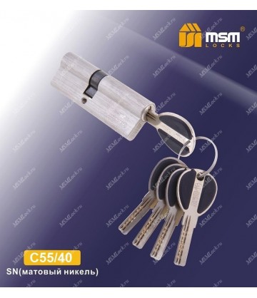 Цилиндровый механизм MSM C55/40 мм Матовый никель (SN), латунь Перфорированный ключ-ключ
