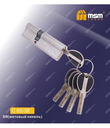 Цилиндровый механизм MSM C65/35 мм Матовый никель (SN), латунь Перфорированный ключ-ключ