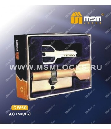 Цилиндровый механизм MSM CW60 мм Медь (AC), латунь Перфорированный ключ-вертушка