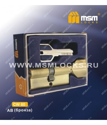 Цилиндровый механизм MSM CW80 мм Бронза (AB), латунь Перфорированный ключ-вертушка