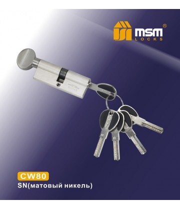 Цилиндровый механизм MSM CW80 мм Матовый никель (SN), латунь Перфорированный ключ-вертушка