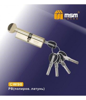 Цилиндровый механизм MSM CW90 мм Полированная латунь (PB), латунь Перфорированный ключ-вертушка