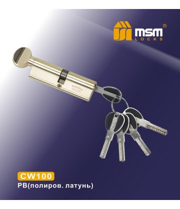 Цилиндровый механизм MSM CW100 мм Полированная латунь (PB), латунь Перфорированный ключ-вертушка