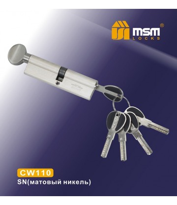 CW110 мм Матовый никель (SN)