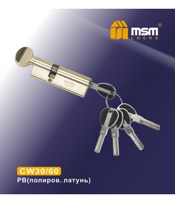 Цилиндровый механизм MSM CW30/60 мм Полированная латунь (PB), латунь Перфорированный ключ-вертушка
