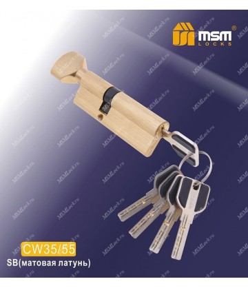 Цилиндровый механизм MSM CW35/55 мм Матовая латунь (SB), латунь Перфорированный ключ-вертушка