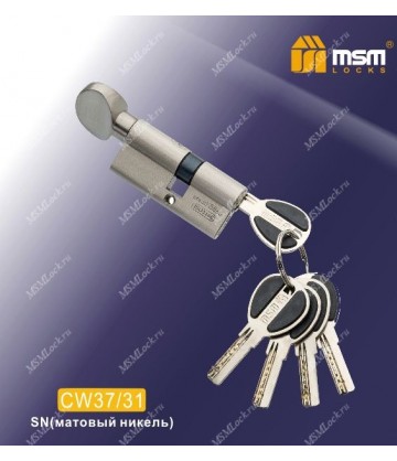 Цилиндровый механизм MSM CW37/31 мм Матовый никель (SN), латунь Перфорированный ключ-вертушка