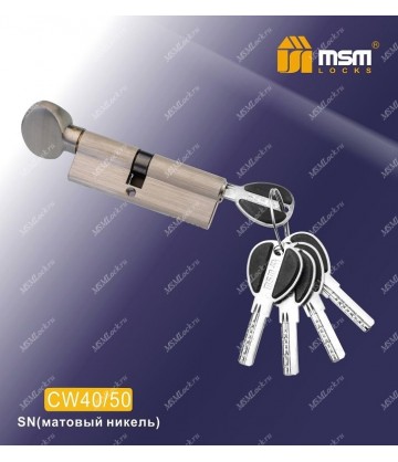 Цилиндровый механизм MSM CW40/50 мм Матовый никель (SN), латунь Перфорированный ключ-вертушка