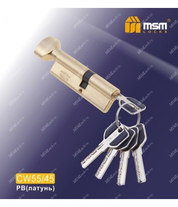 Цилиндровый механизм MSM CW55/45 мм Полированная латунь (PB), латунь Перфорированный ключ-вертушка