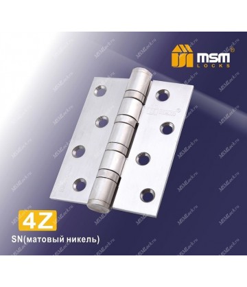 Петля МСМ латунная универсальная 100 мм без колпачка 4Z Матовый никель (SN)