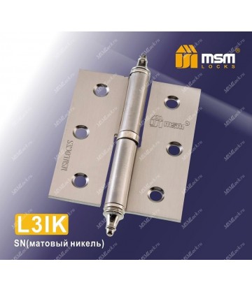 Петля MSM съемная 75 мм с колпачком ЛЕВАЯ L3IK Матовый никель (SN)