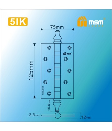 Петля MSM универсальная 125 мм с колпачком 5IK Матовый никель (SN)