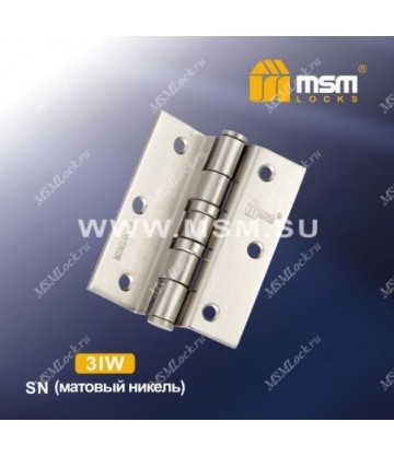 Петля MSM универсальная 88 мм без колпачка (4IW) для полунакладных дверей Матовый никель (SN)