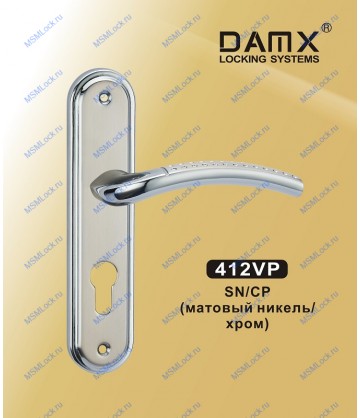 Ручка на планке MSM DAMX 412VP Матовый никель (SN)