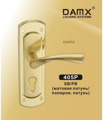 Ручка на планке MSM DAMX 405P матовое золото sb/pb