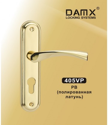Ручка на планке DAMX 405VP Полированная латунь (PB)